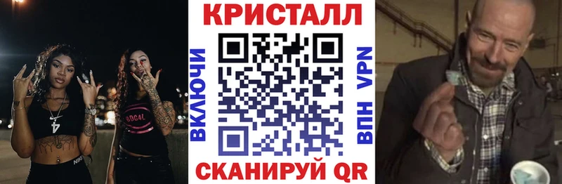 где найти наркотики  Заозёрск  blacksprut зеркало  Amphetamine 97% 