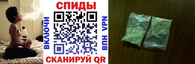Бутират 99% Заозёрск