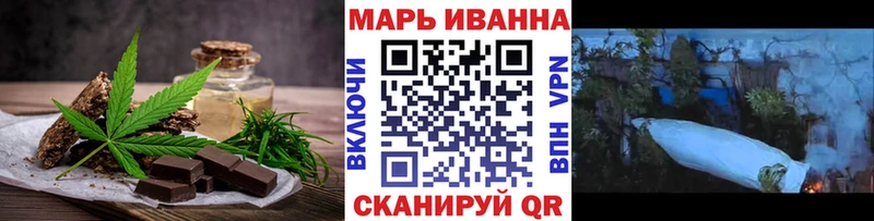 что такое   Заозёрск  кракен ONION  Печенье с ТГК марихуана 