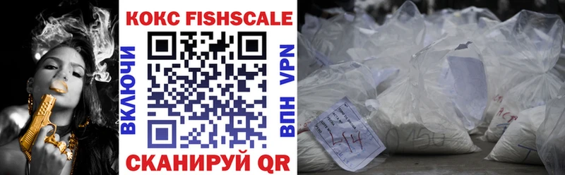 мега ссылки  Заозёрск  Cocaine 99% 