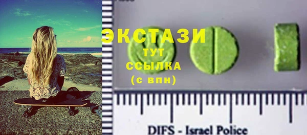 кокс Аркадак