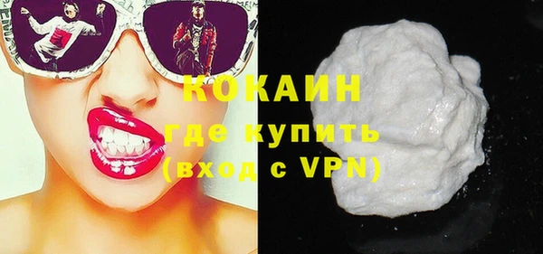 кокс Аркадак