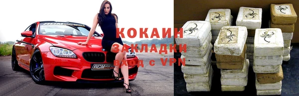 кокс Аркадак