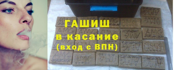 кокс Аркадак