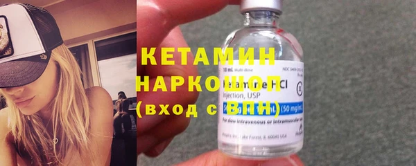 кокс Аркадак