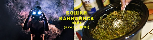 COCAINE Армянск