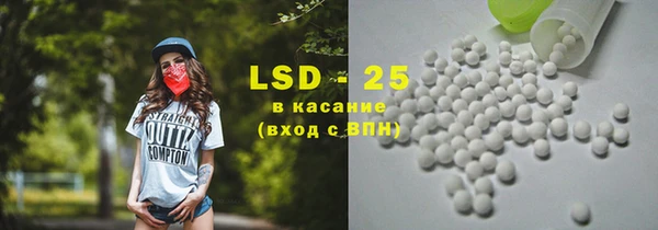 кокс Аркадак