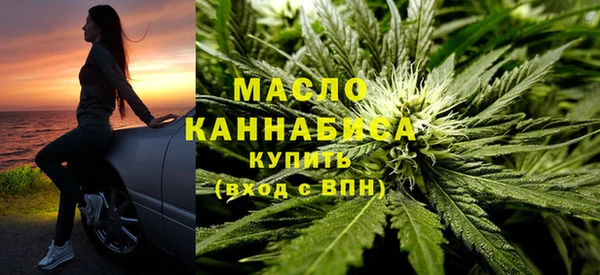 COCAINE Армянск