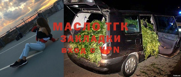 кокс Аркадак