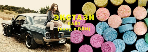 COCAINE Армянск