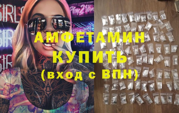 кокс Аркадак