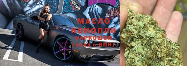 COCAINE Армянск