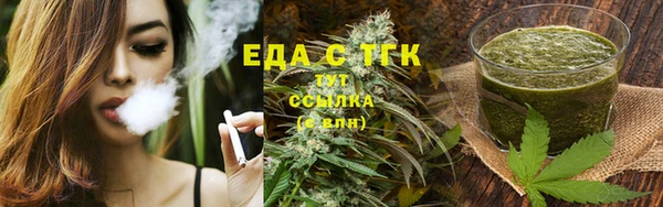 COCAINE Армянск