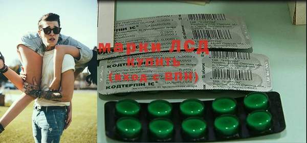 кокс Аркадак
