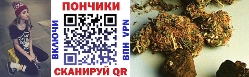 Каннабис LSD WEED  Заозёрск 